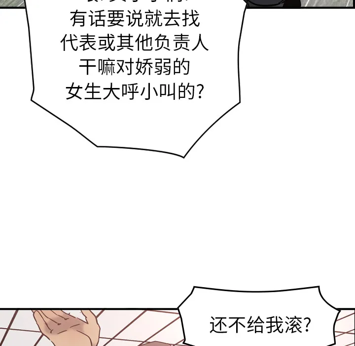 经纪人 经纪人：16