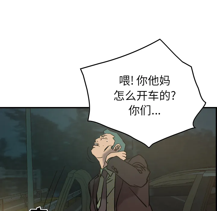经纪人 经纪人：19