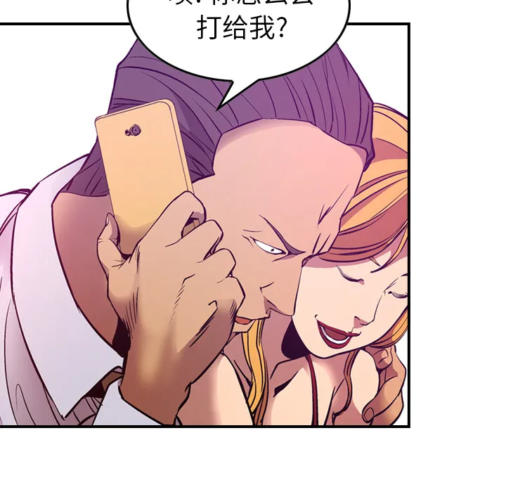 经纪人 经纪人：9