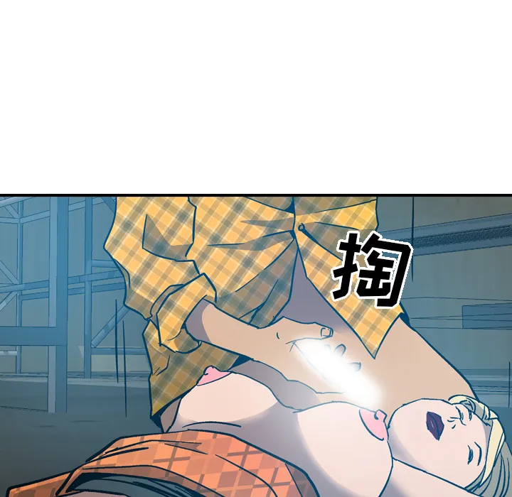 经纪人 经纪人：11