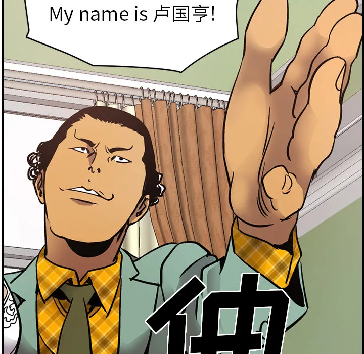 经纪人 经纪人：9