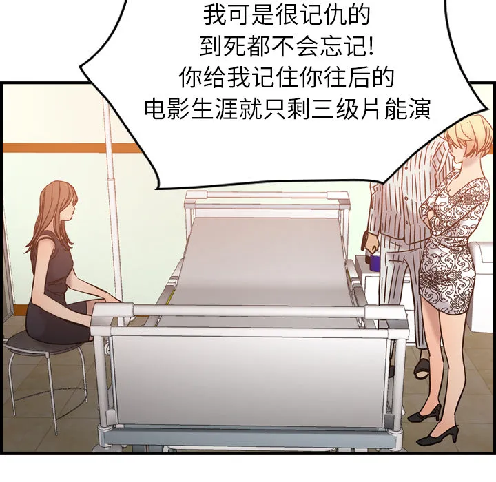 经纪人 经纪人：19