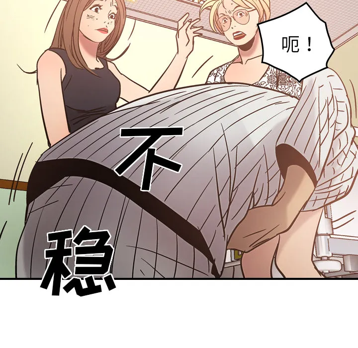 经纪人 经纪人：19