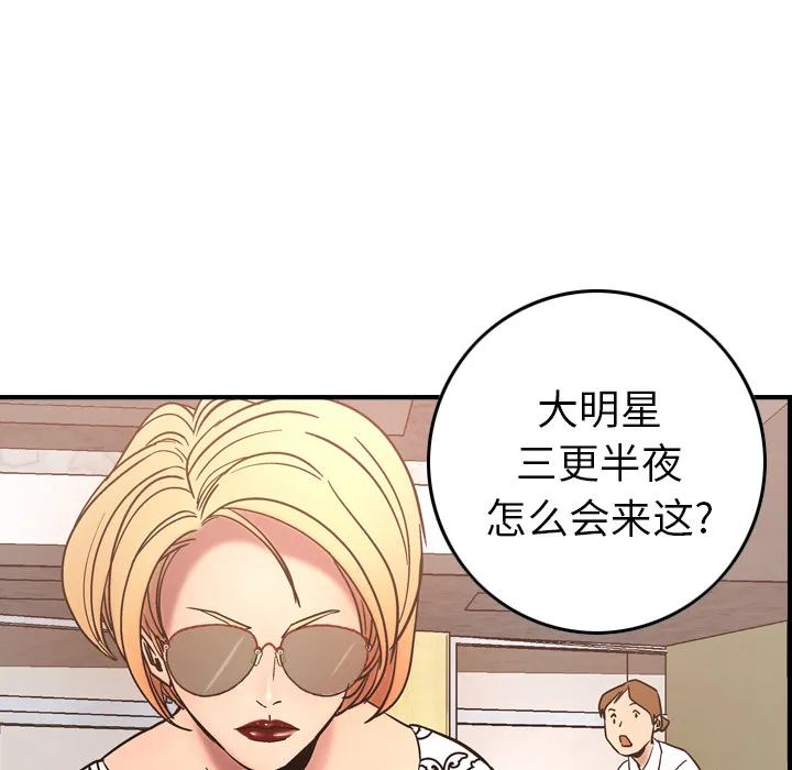 经纪人 经纪人：19