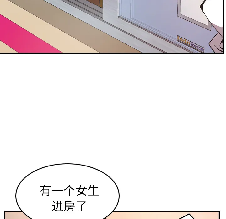 经纪人 经纪人：7