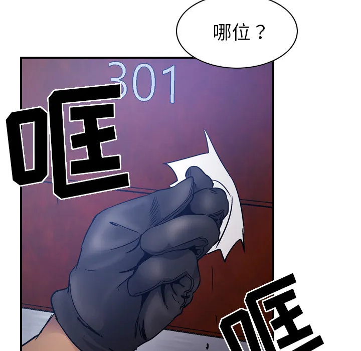 经纪人 经纪人：9