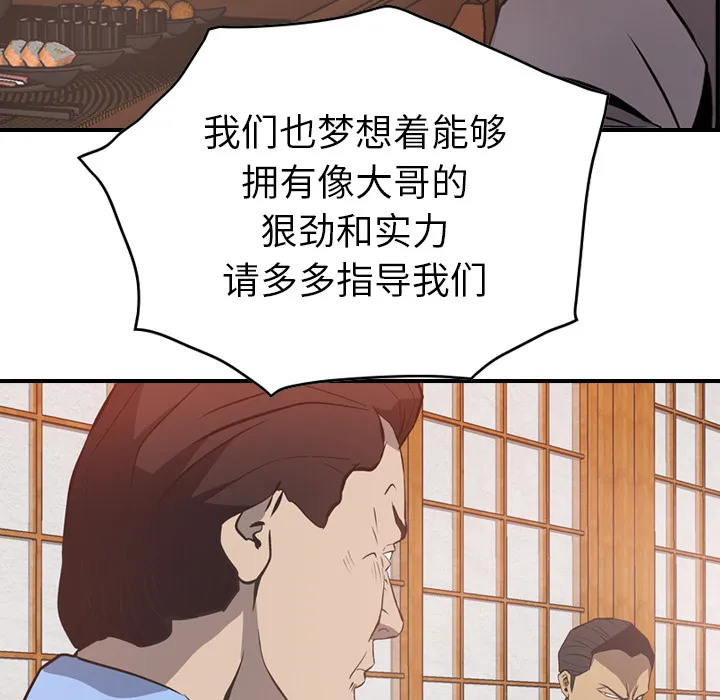 经纪人 经纪人：2