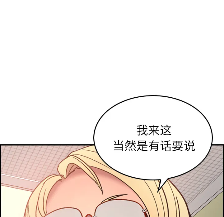 经纪人 经纪人：19