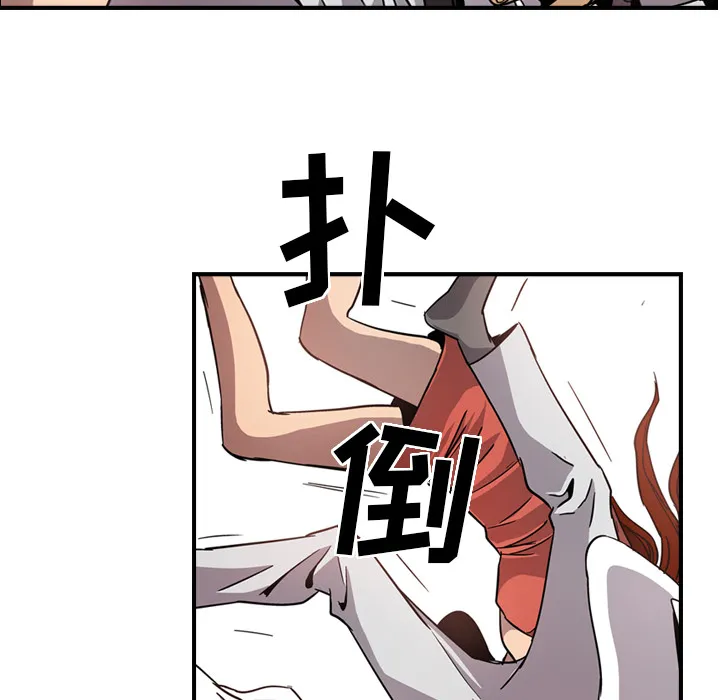 经纪人 经纪人：4