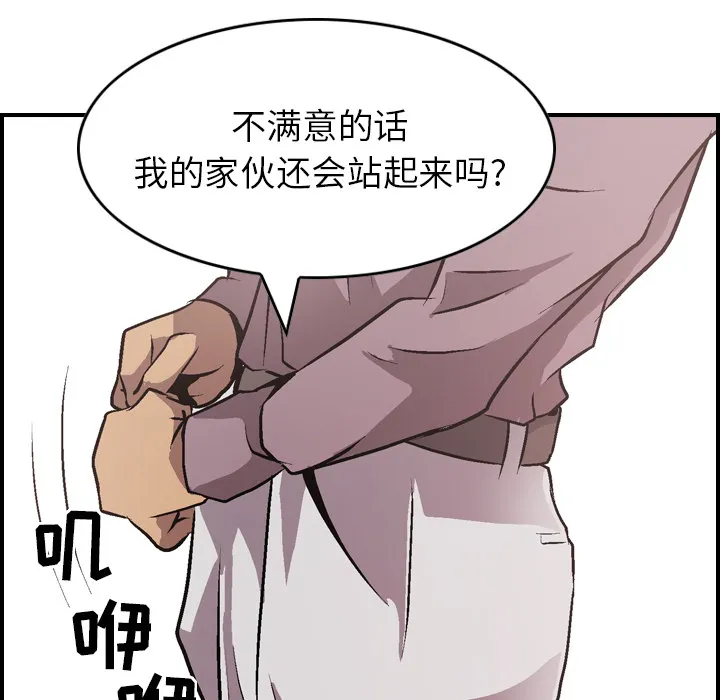 经纪人 经纪人：5