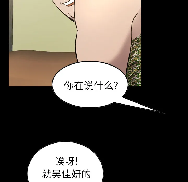 经纪人 经纪人：9
