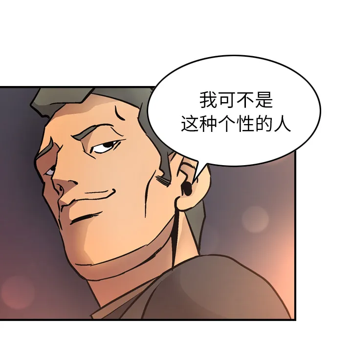 经纪人 经纪人：5