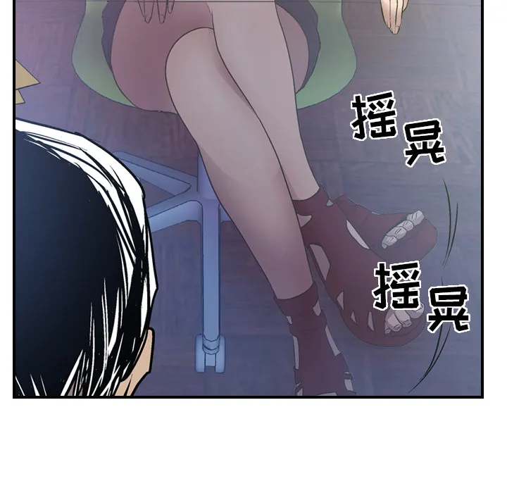 经纪人 经纪人：5