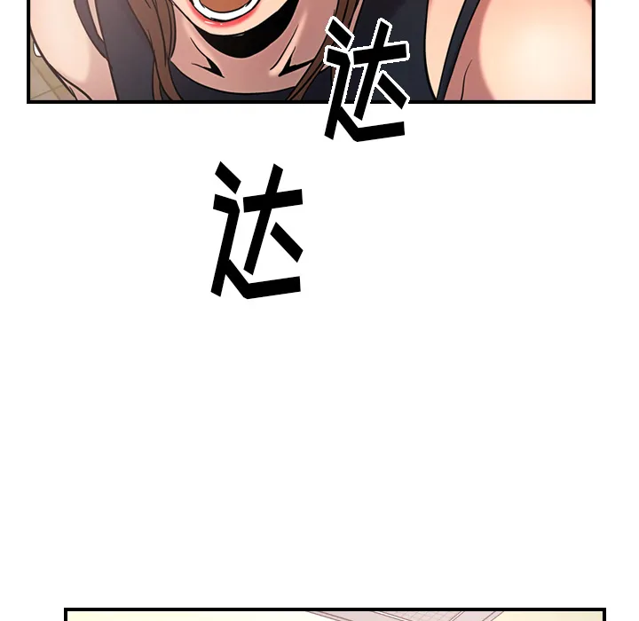 经纪人 经纪人：16