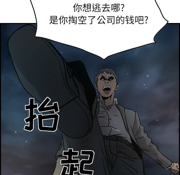 经纪人 经纪人：19