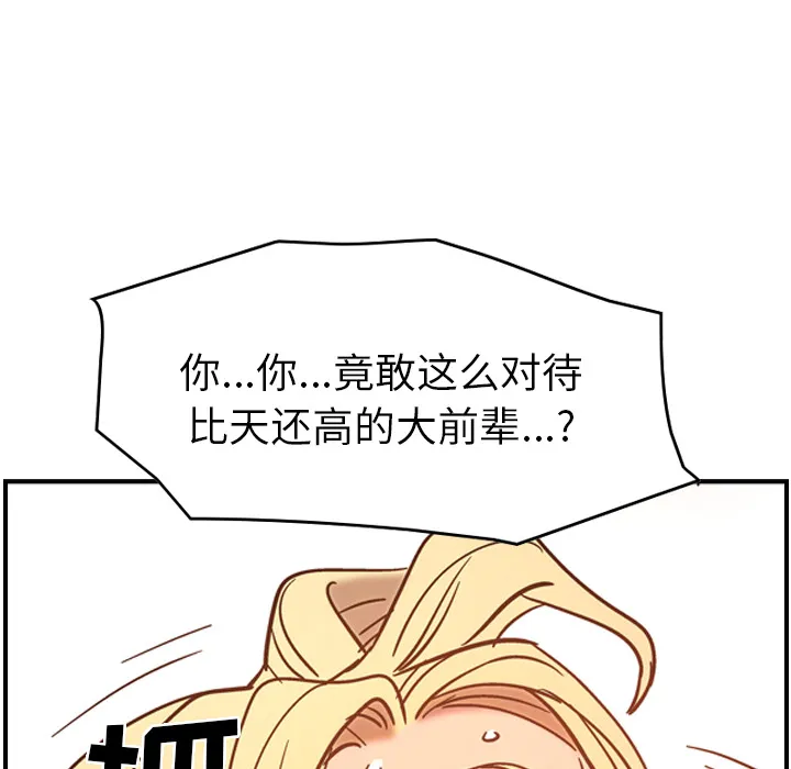 经纪人 经纪人：19