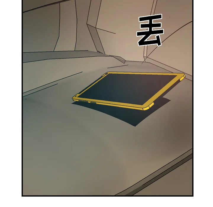 经纪人 经纪人：19