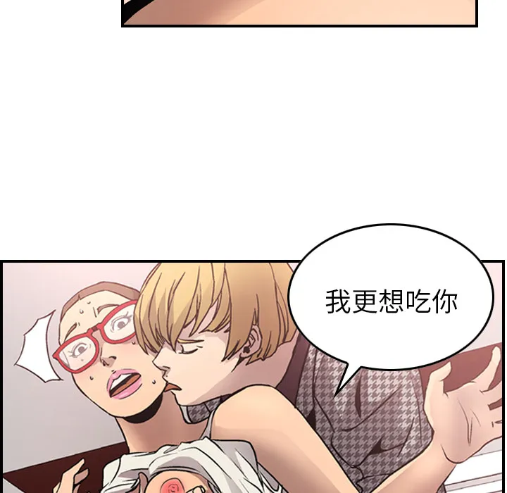 经纪人 经纪人：5