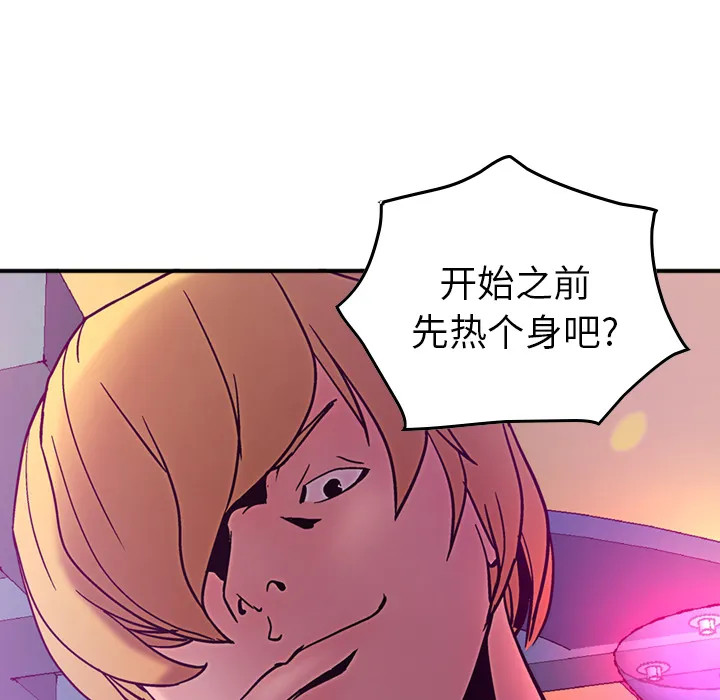 经纪人 经纪人：18