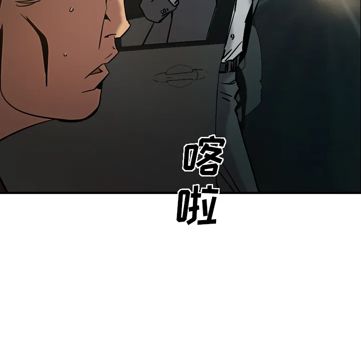 经纪人 经纪人：19