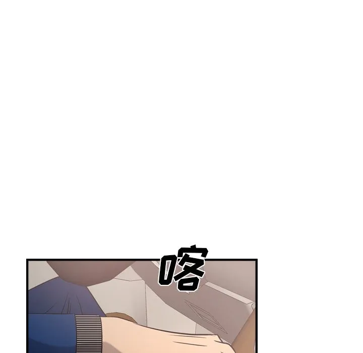 经纪人 经纪人第31话