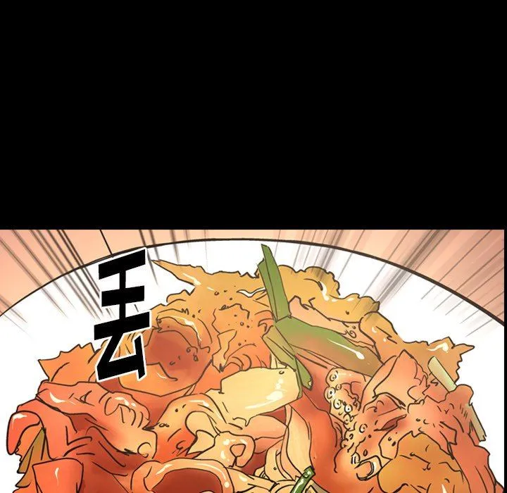 经纪人 经纪人：第57话