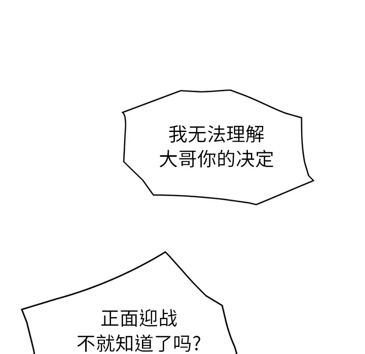 经纪人 经纪人：8