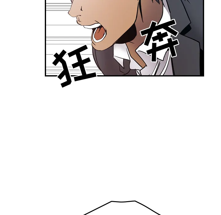 经纪人 经纪人：9