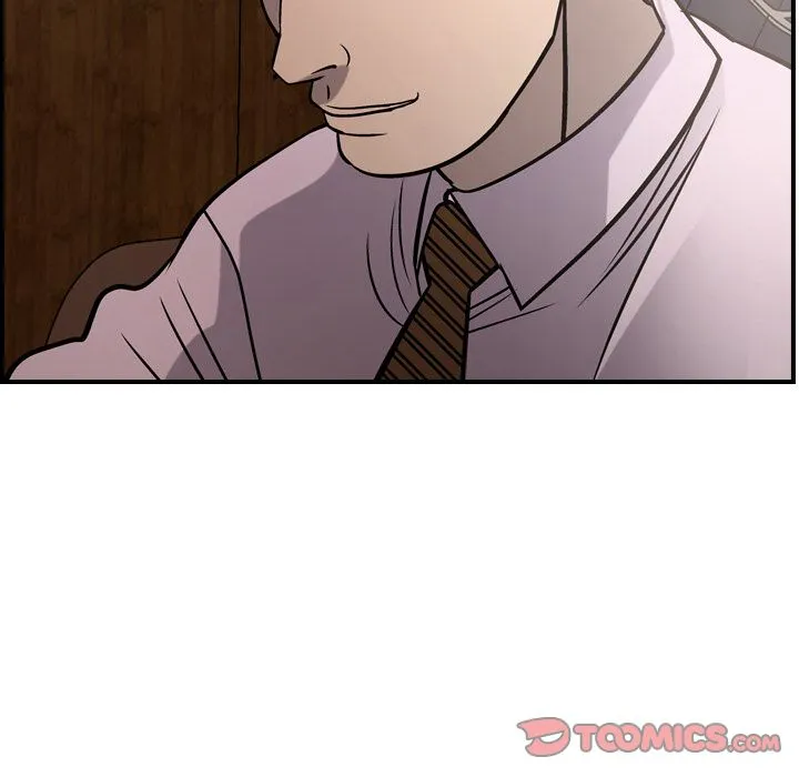 经纪人 经纪人:第46话