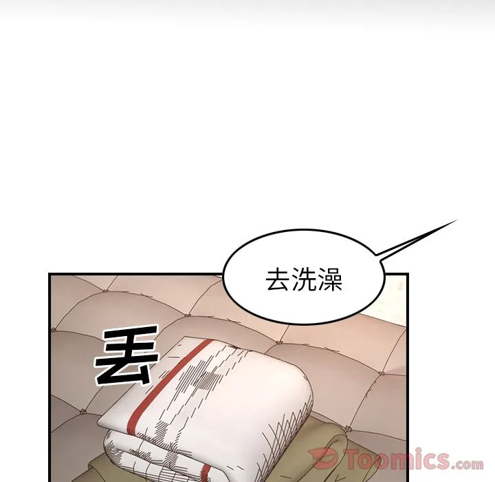经纪人 Up经纪人:第36话