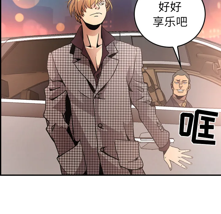 经纪人 经纪人：5