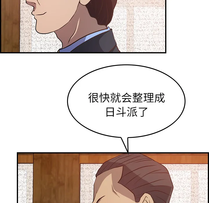 经纪人 经纪人：2