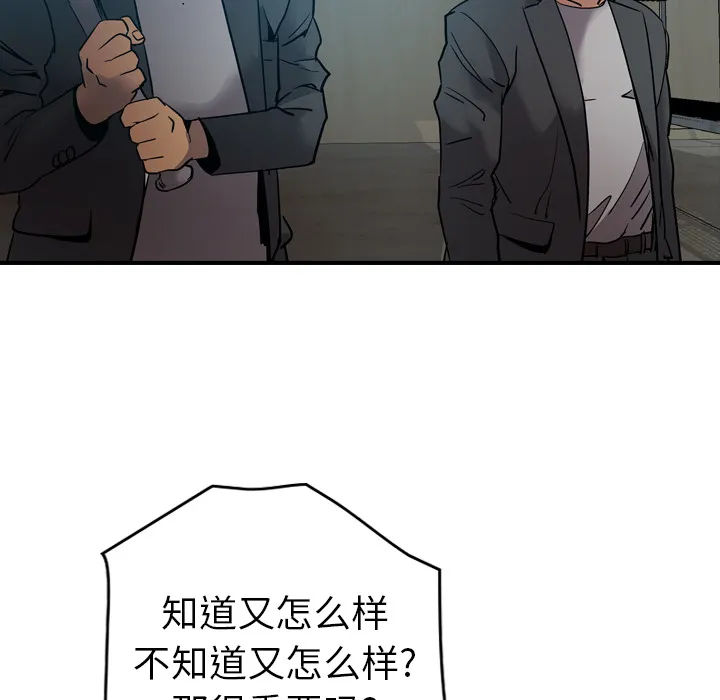 经纪人 经纪人：12