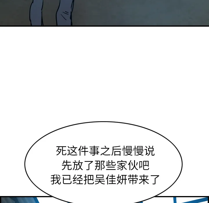 经纪人 经纪人：11