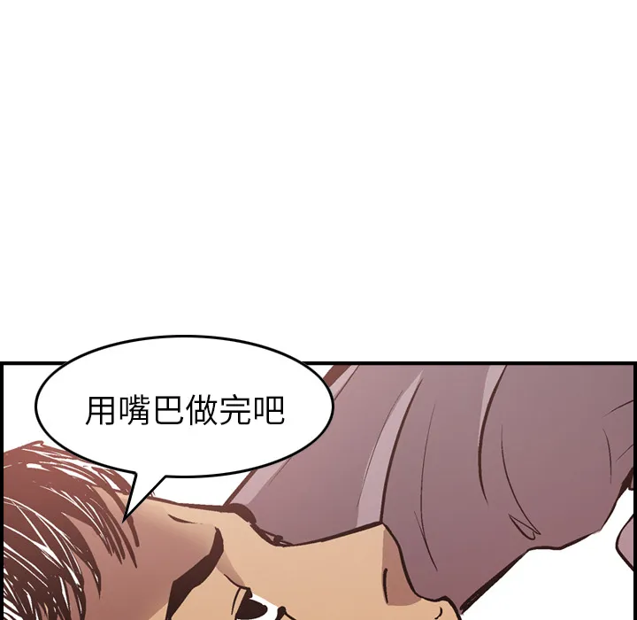 经纪人 经纪人：5