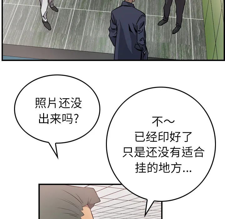 经纪人 经纪人：4