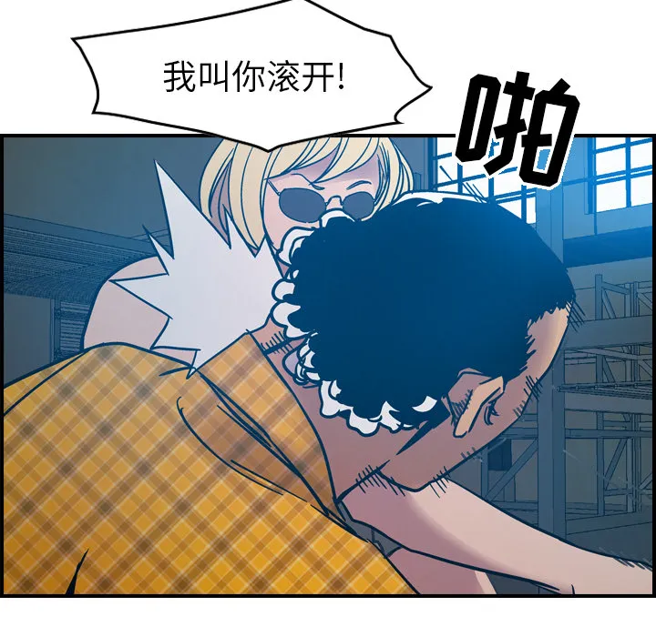 经纪人 经纪人：11