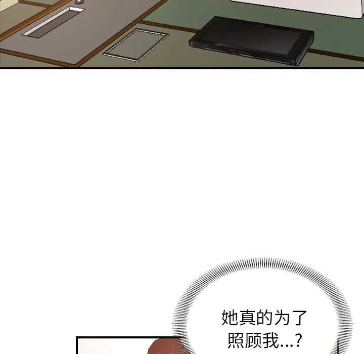 经纪人 经纪人：19