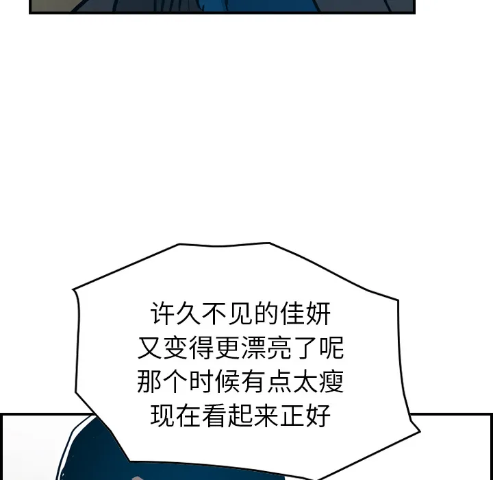 经纪人 经纪人：10