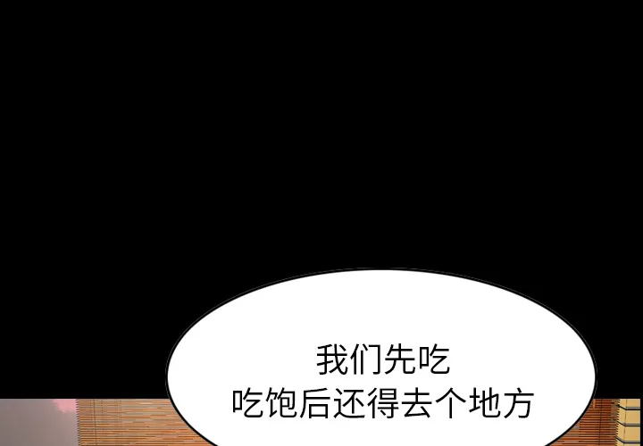 经纪人 经纪人：18