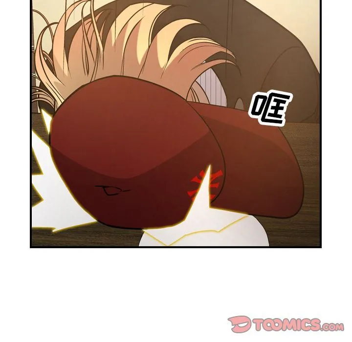 经纪人 经纪人:第41话