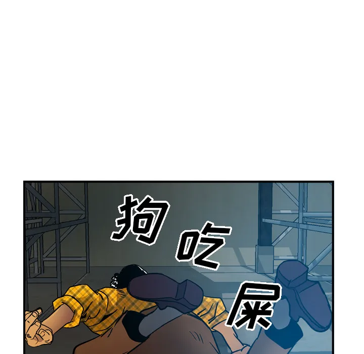 经纪人 经纪人：11