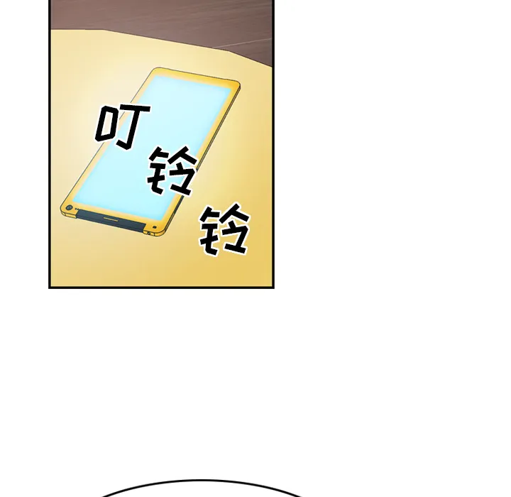 经纪人 经纪人：8