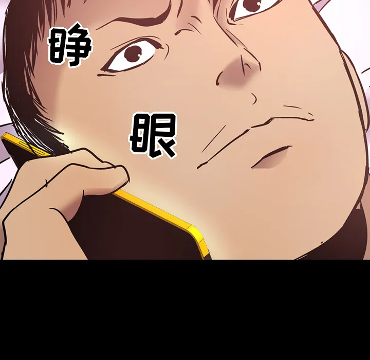经纪人 经纪人：10