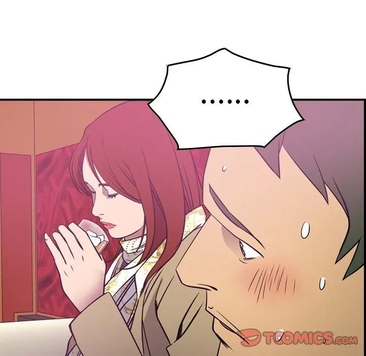 经纪人 经纪人：第53话