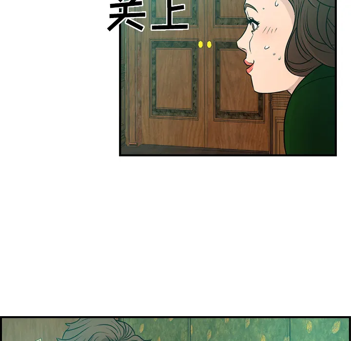 经纪人 经纪人：6