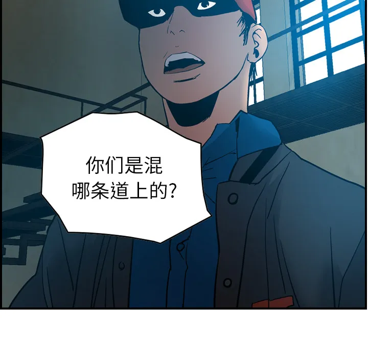 经纪人 经纪人：12