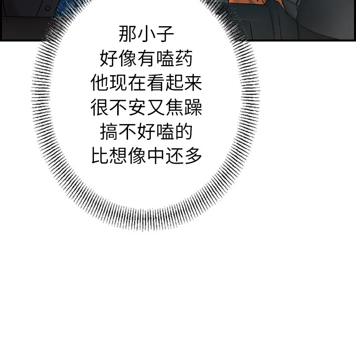 经纪人 经纪人：10