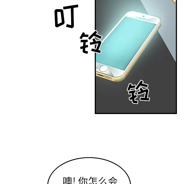 经纪人 经纪人：9