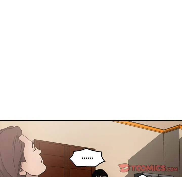 经纪人 经纪人:第46话